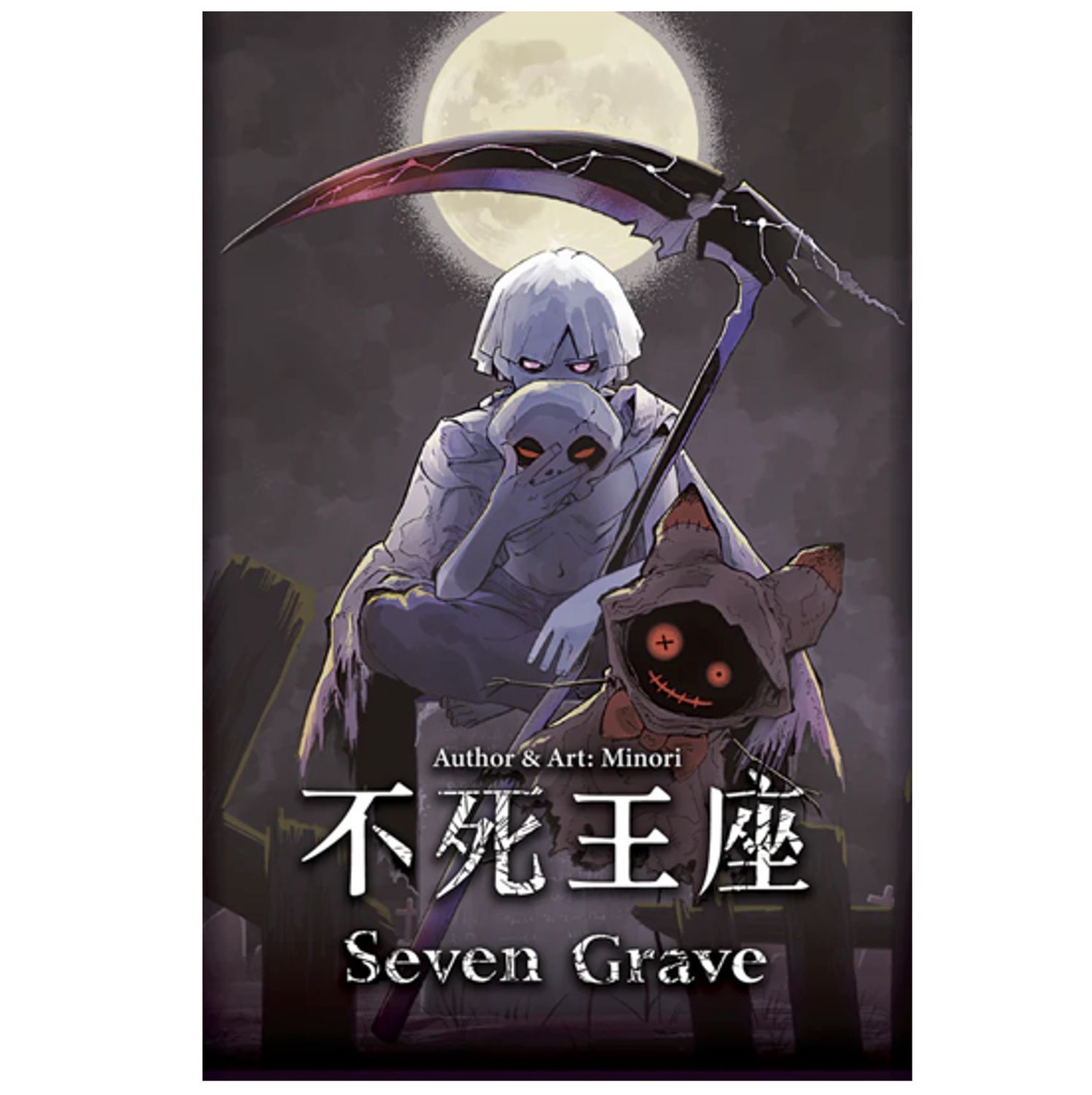 Seven Grave