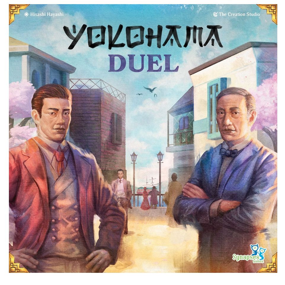 Yokohama Duel