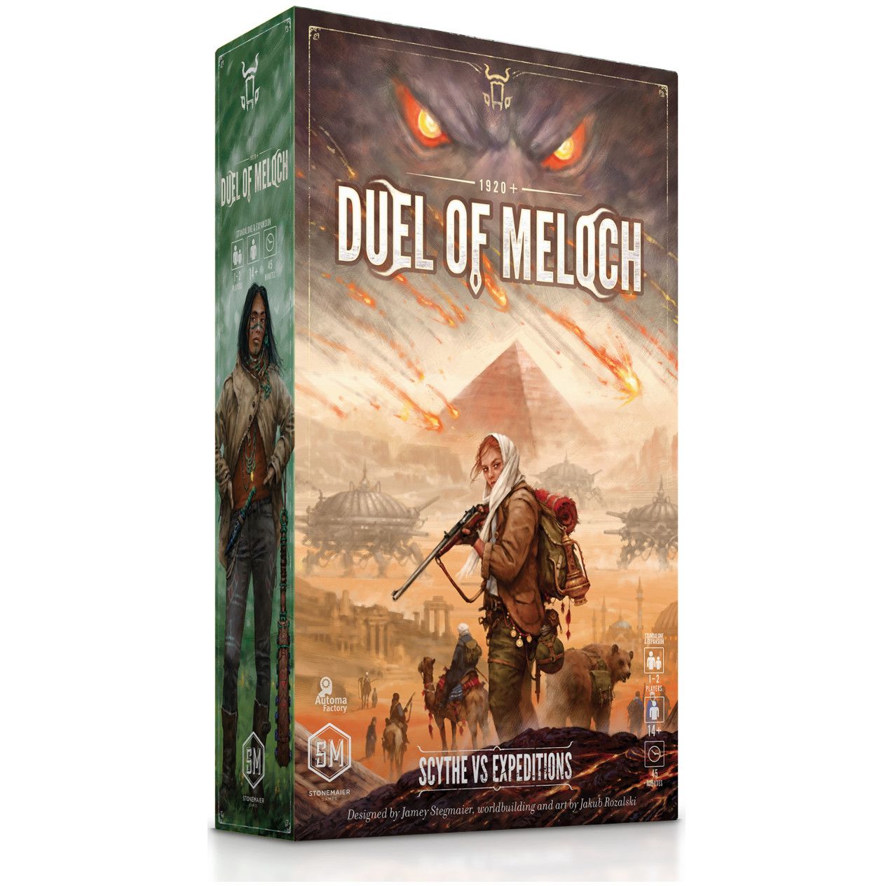 Duel of Meloch