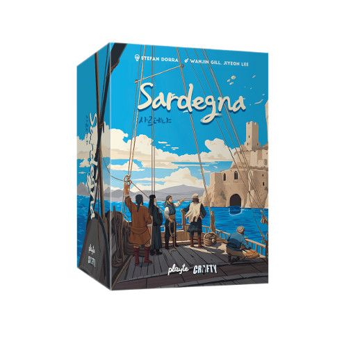 Sardegna