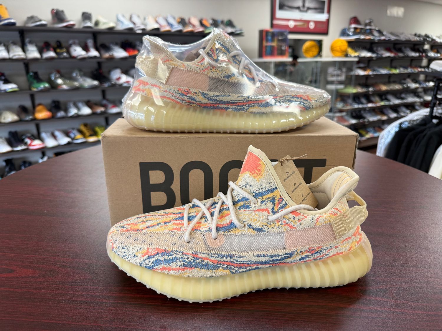 NEW ADIDAS YEEZY 350 V2 MX OAT
