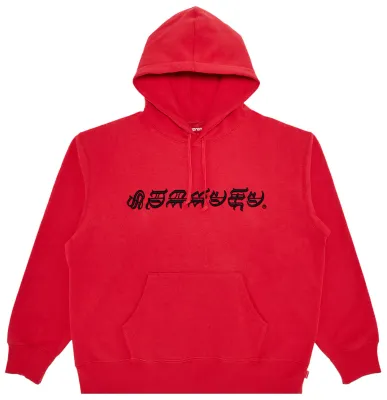 NEW SUPREME BLACKLETTER HOODED SWEATSHIRT