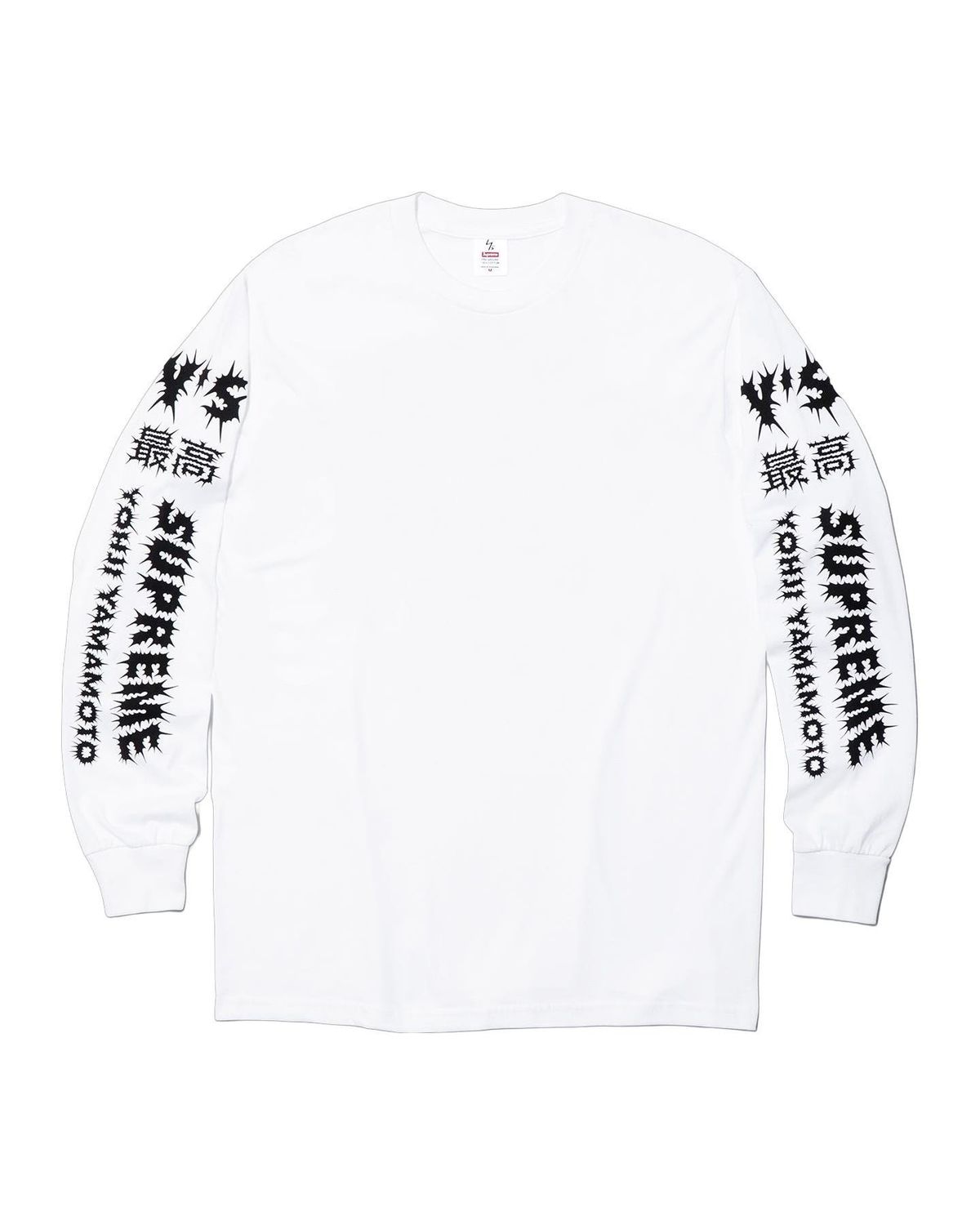 NEW SUPREME YOHJI YAMAMOTO L/S TEE WHITE