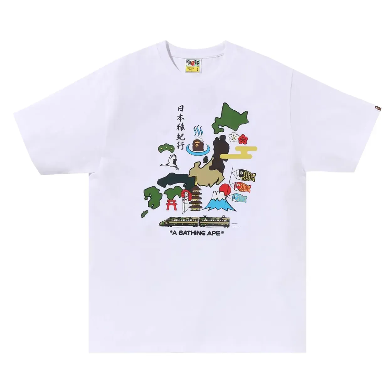 NEW BAPE JAPAN CULTURE WHITE TEE