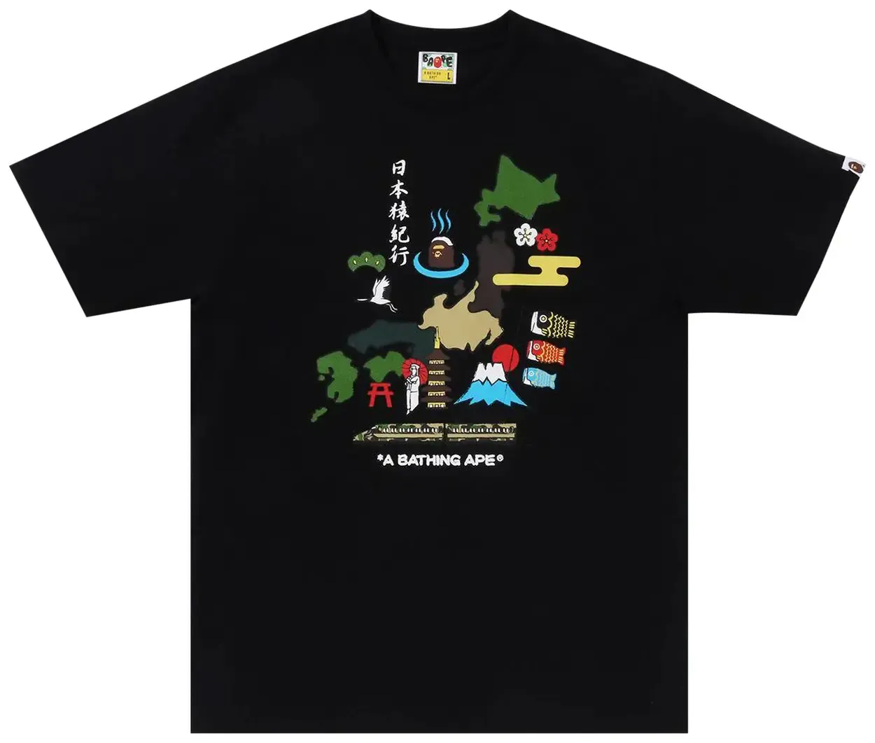 NEW BAPE JAPAN CULTURE BLACK TEE
