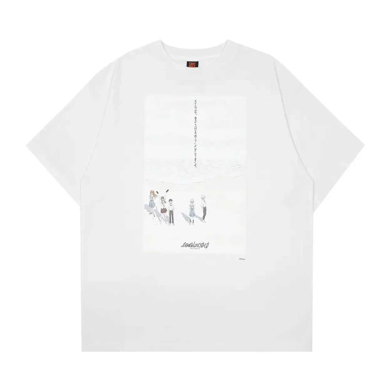 NEW SAINT MXXXXXX EV WHITE TEE WHITE