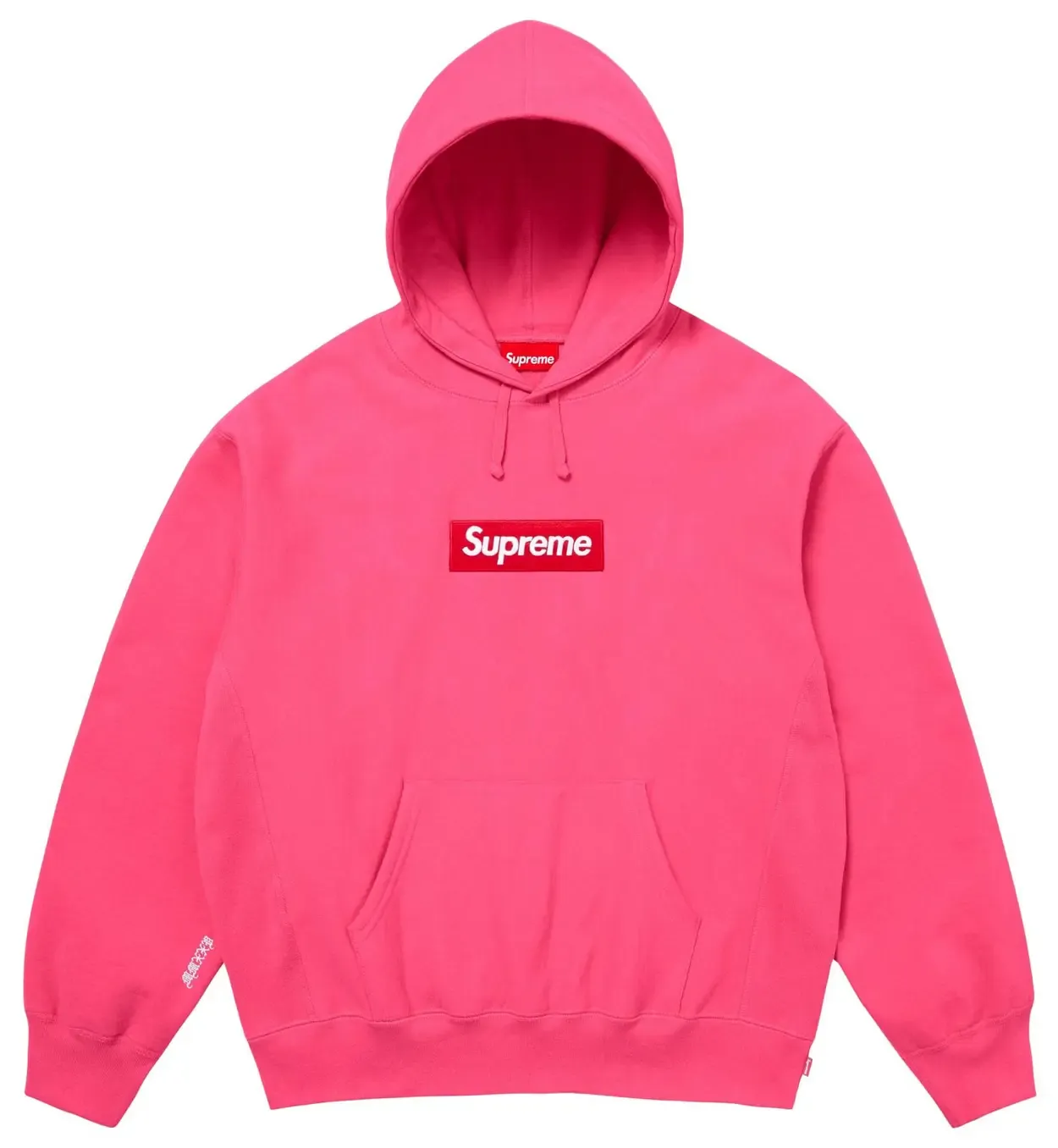 NEW SUPREME BOX LOGO HOODIE (FW25) MAGENTA