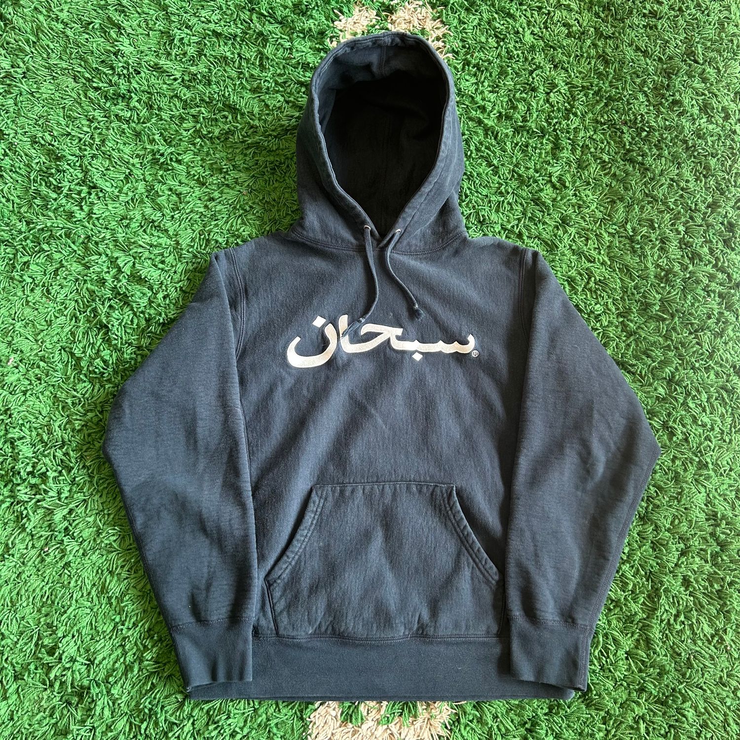 PO SUPREME ARABIC HOODIE NAVY SIZE M