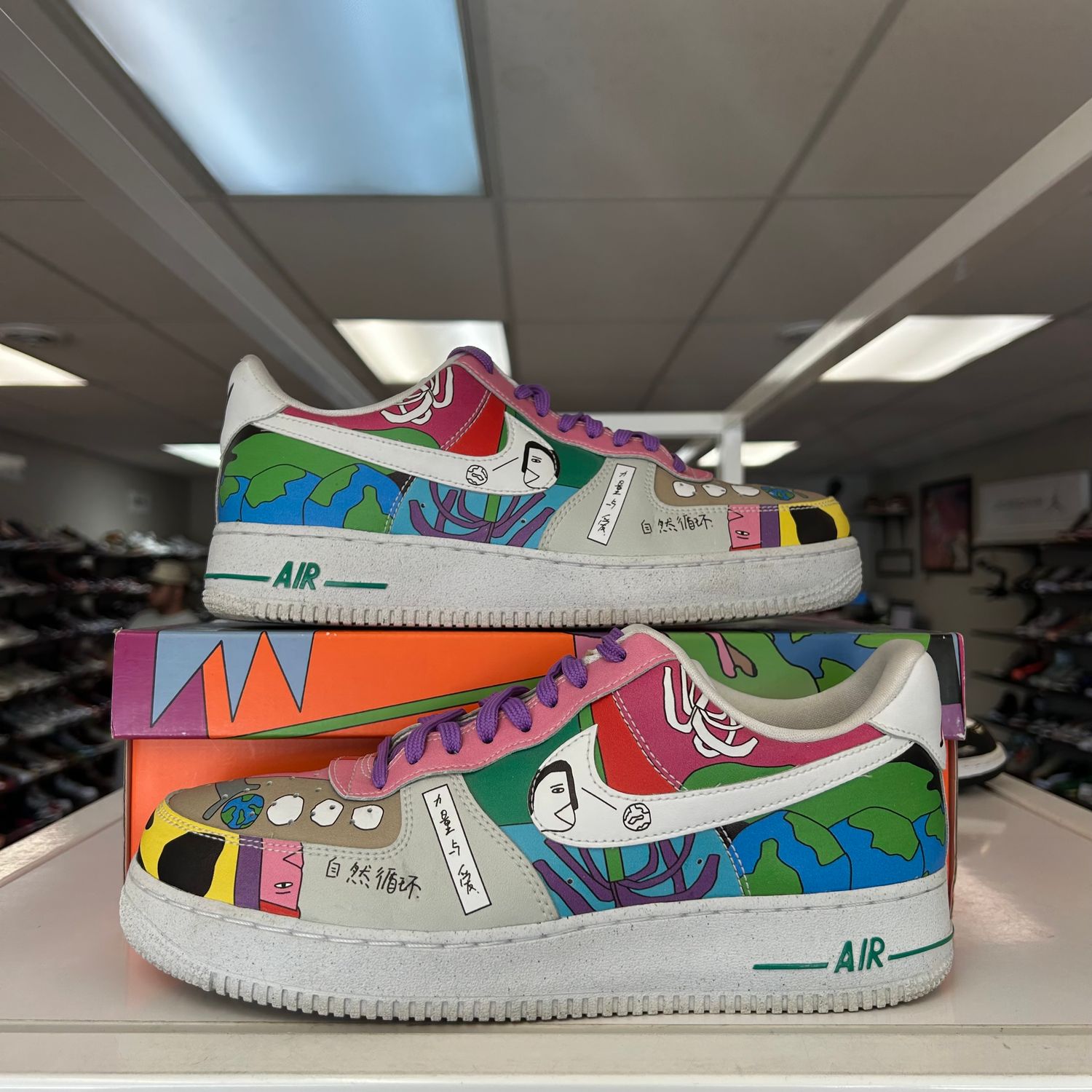 PO AIR FORCE 1 FLYLEATHER RUOHAN WANG SIZE 9.5