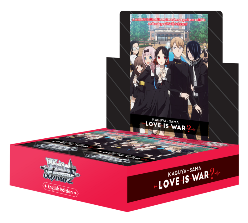 Weiss Schwarz Kaguya-sama: Love Is War? (II) Booster Box