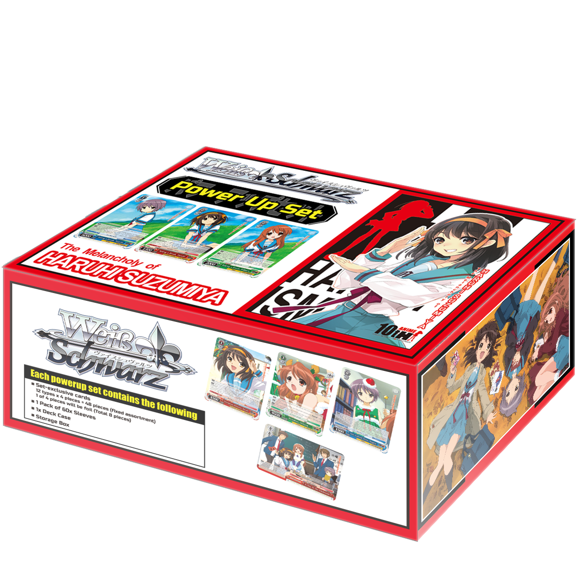 Weiss Schwars The Melancholy of Haruhi Suzumiya Power Up Set 2023