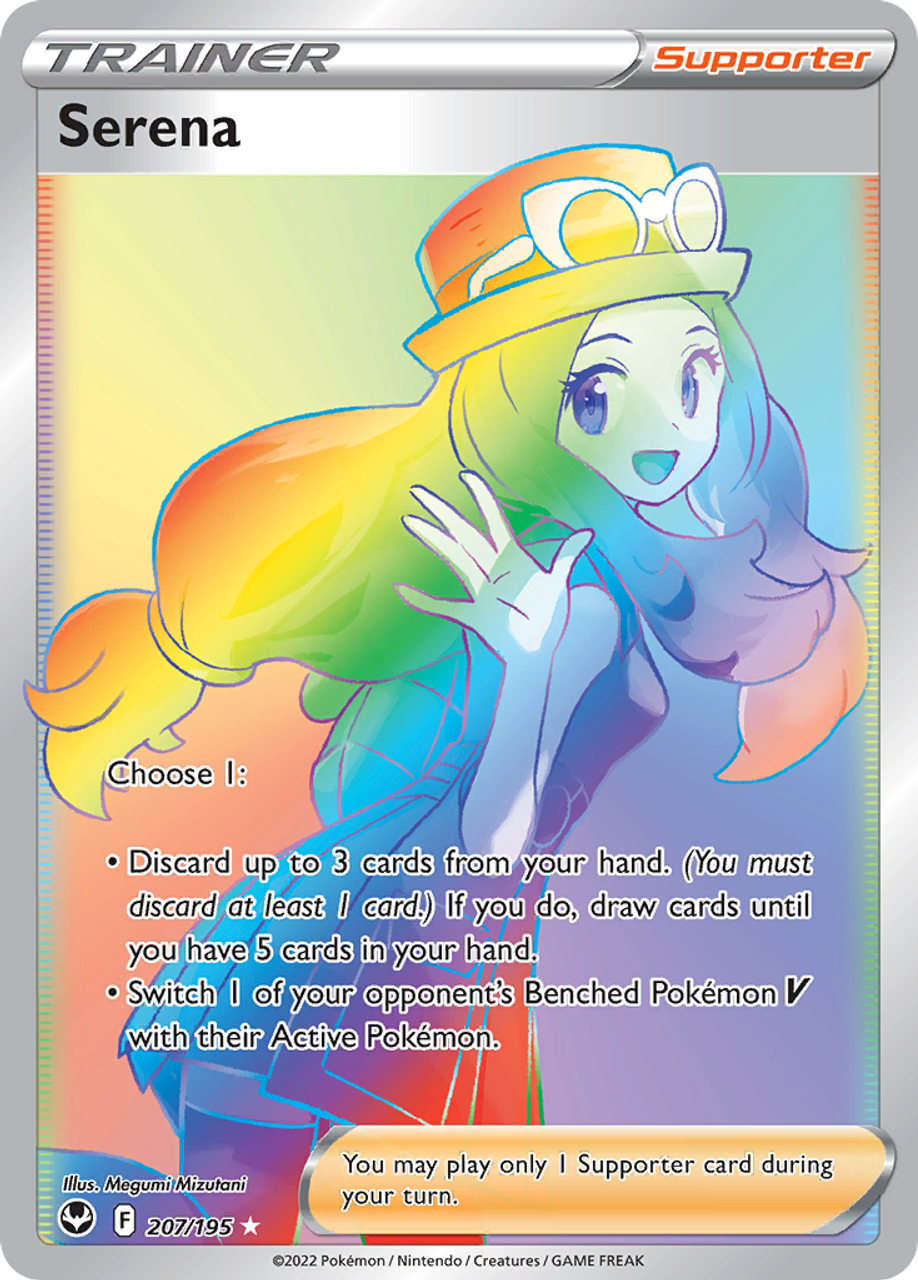 Serena - Secret Rare - Silver Tempest - 207