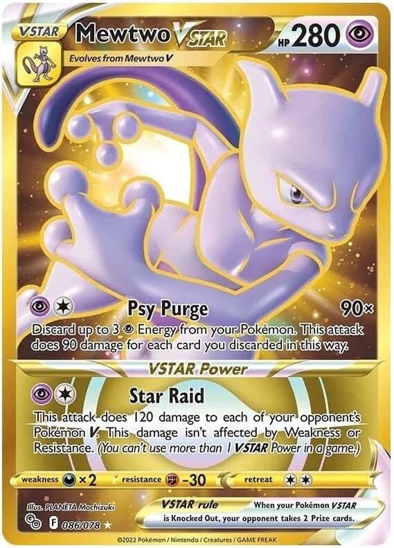 Mewtwo VSTAR - Secret Rare - Pokémon GO - 86