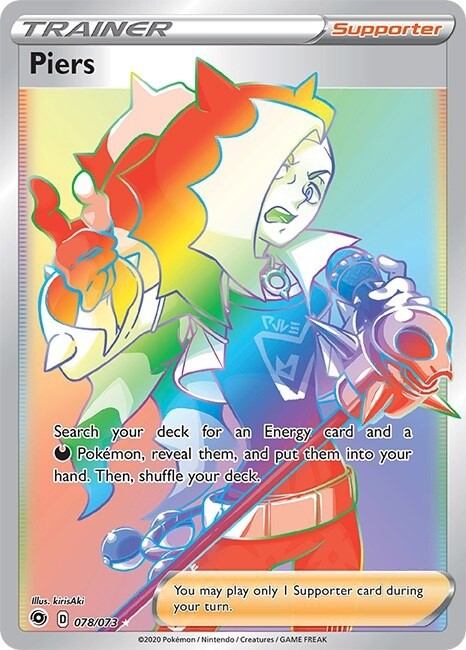 Piers - Secret Rare - Champion’s Path - 78