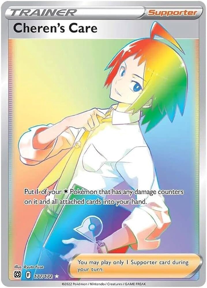 Cheren&#39;s Care - Secret Rare - Brilliant Stars - 177