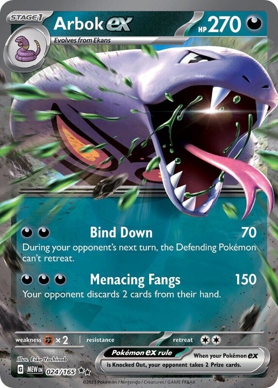 Arbok ex - Double Rare - 151 - 24