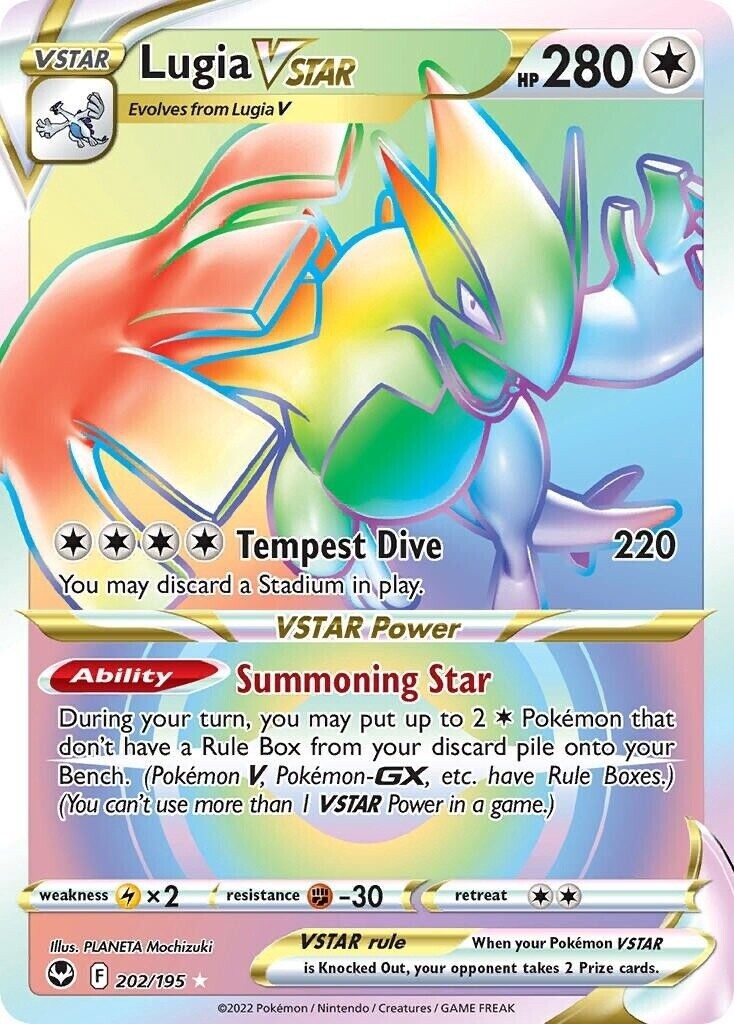 Lugia VSTAR - Secret Rare - Silver Tempest - 202