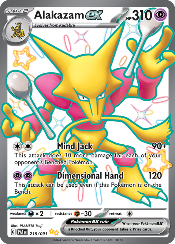 Alakazam ex - Shiny Ultra Rare - Paldean Fates - 215