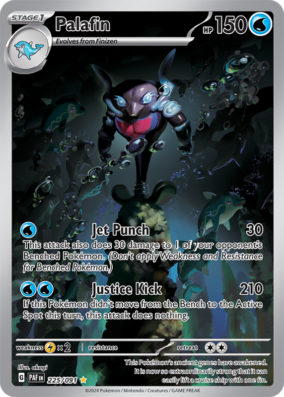 Palafin - Illustration Rare - Paldean Fates - 225