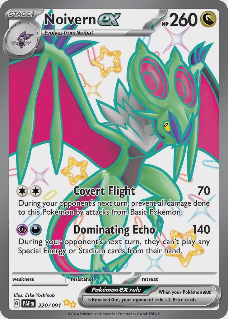 Noivern ex - Shiny Ultra Rare - Paldean Fates - 220