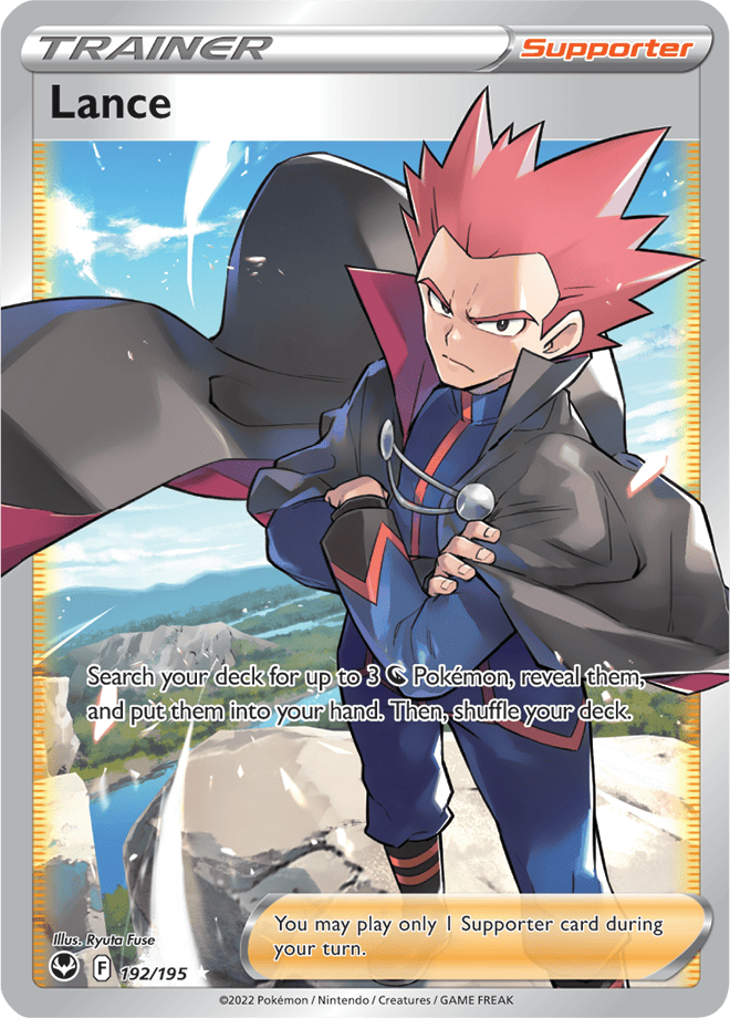 Lance - Ultra Rare - Silver Tempest - 192