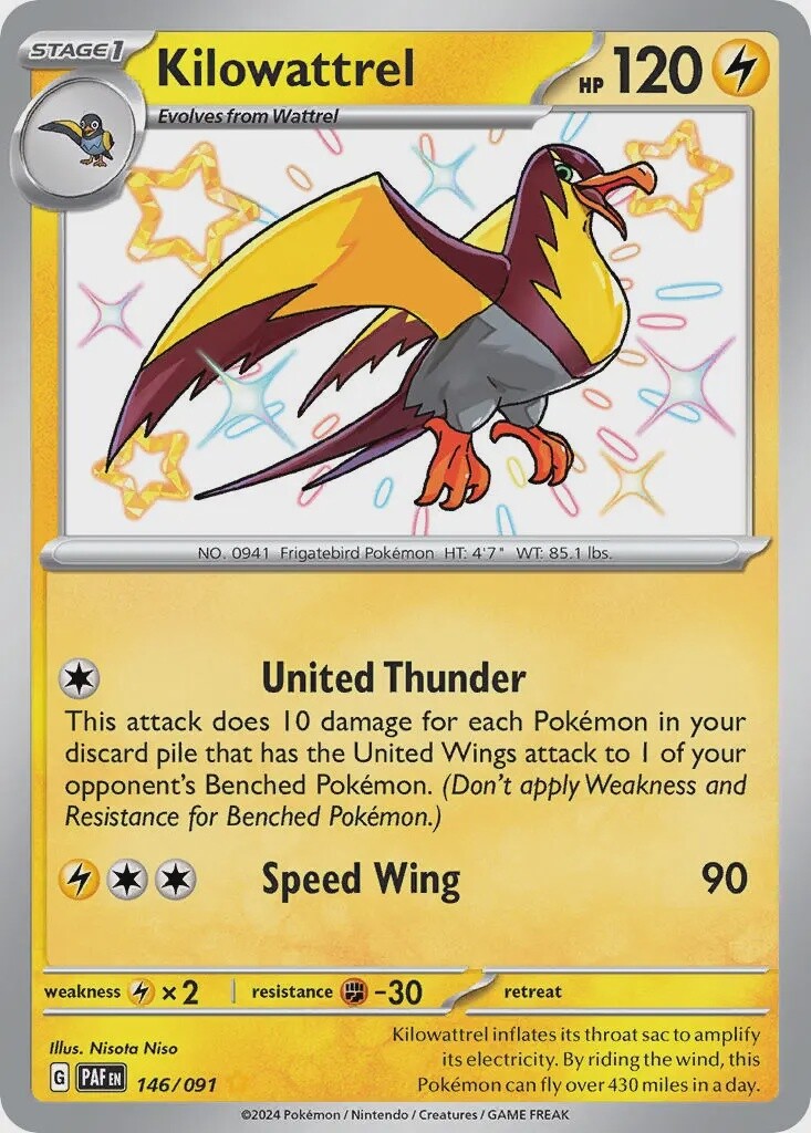Kilowattrel - Shiny Rare - Paldean Fates - 146