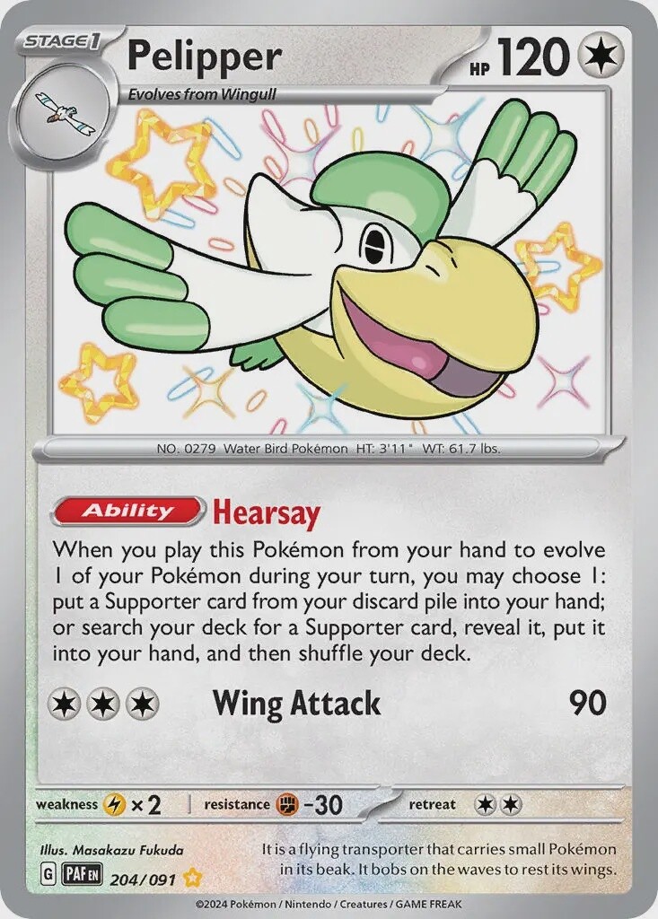Pelipper - Shiny Rare - Paldean Fates - 204