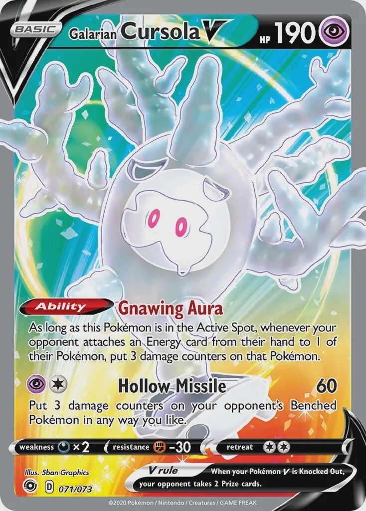 Galarian Cursola V - Ultra Rare - Champion’s Path - 71
