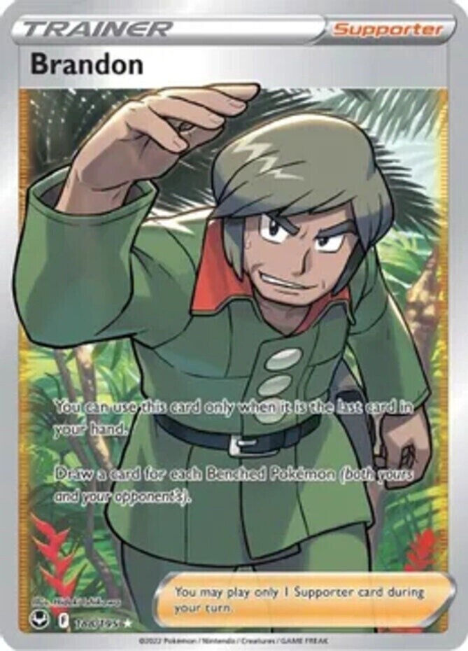 Brandon - Ultra Rare - Silver Tempest - 188