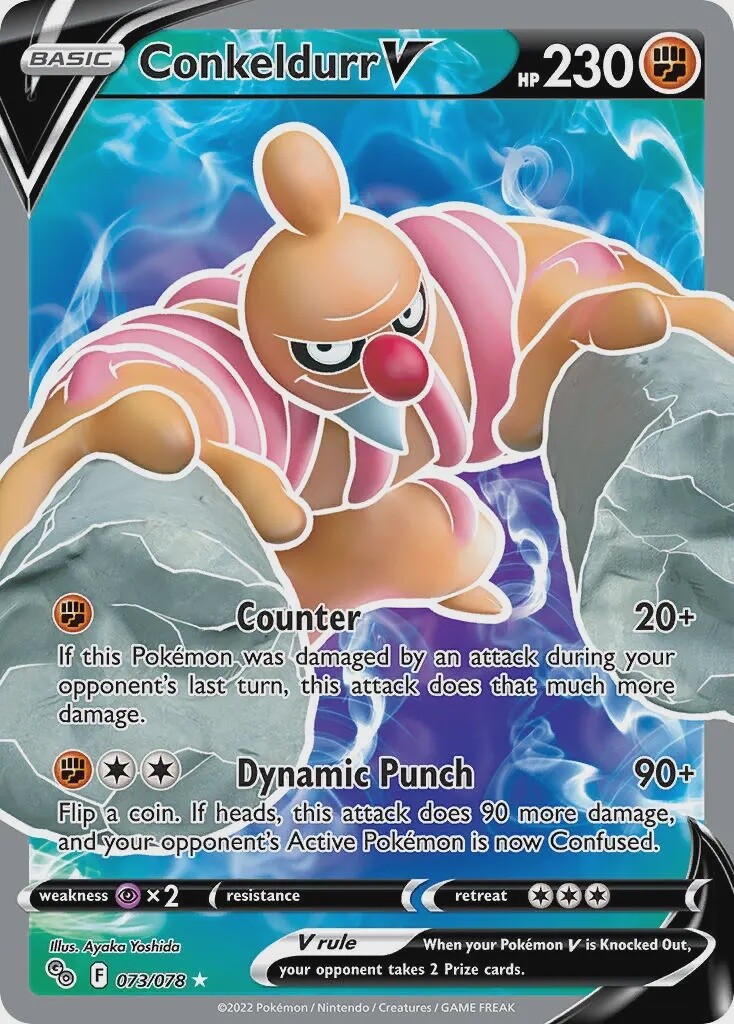 Conkeldurr V - Ultra Rare - Pokémon GO - 73