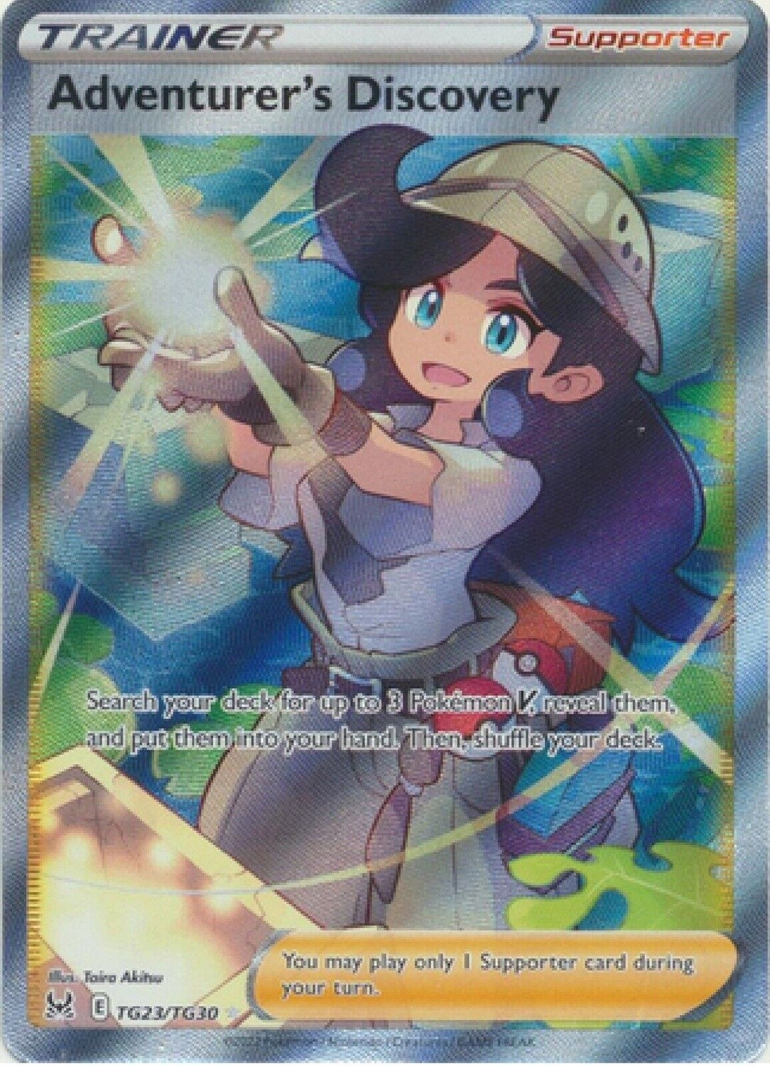 Adventurer&#39;s Discovery - Ultra rare - TG23/TG30