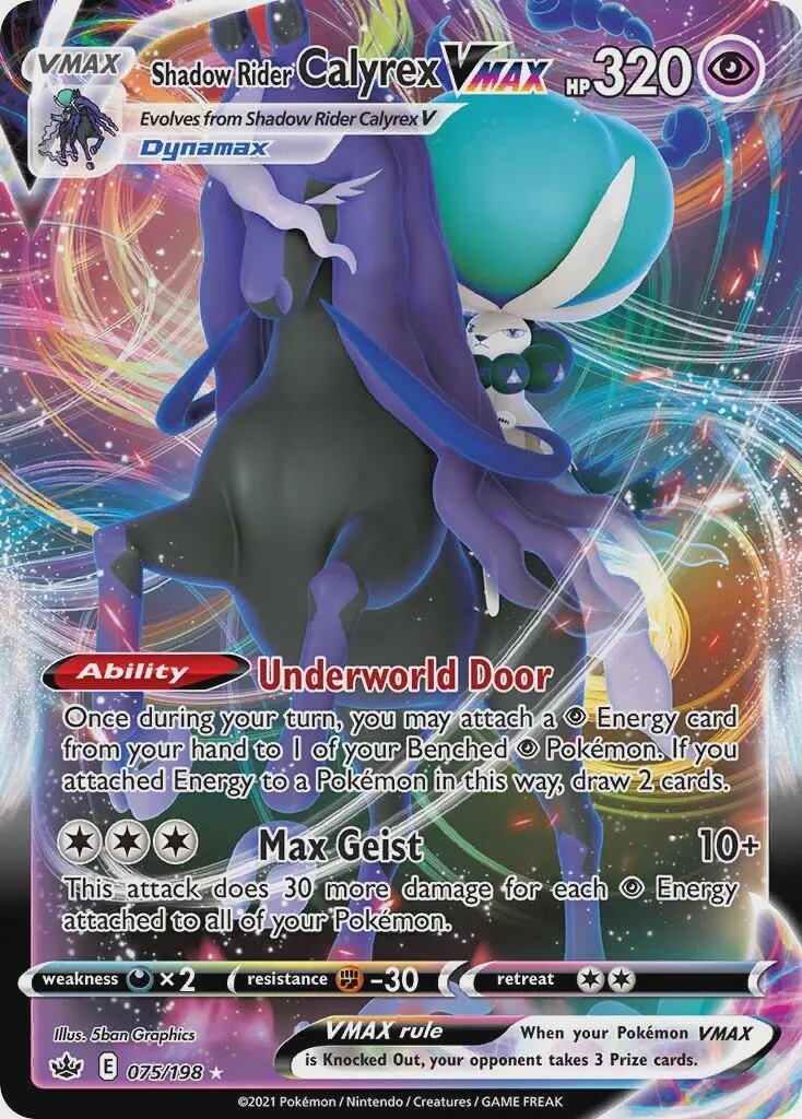 Shadow Rider Calyrex VMAX - Ultra Rare - Chilling Reign - 75