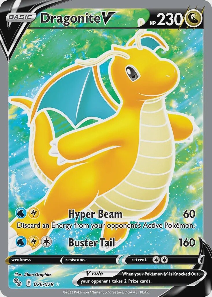 Dragonite V - Ultra Rare - Pokémon GO - 76