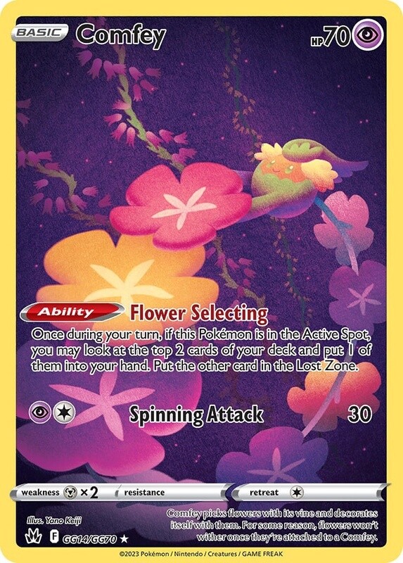 Comfey - Holo Rare - Crown Zenith - GG14
