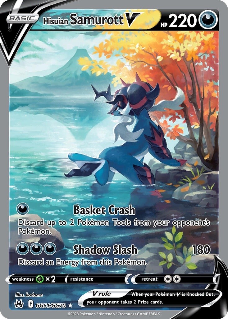 Hisuian Samurott V - Ultra Rare - Crown Zenith - GG51
