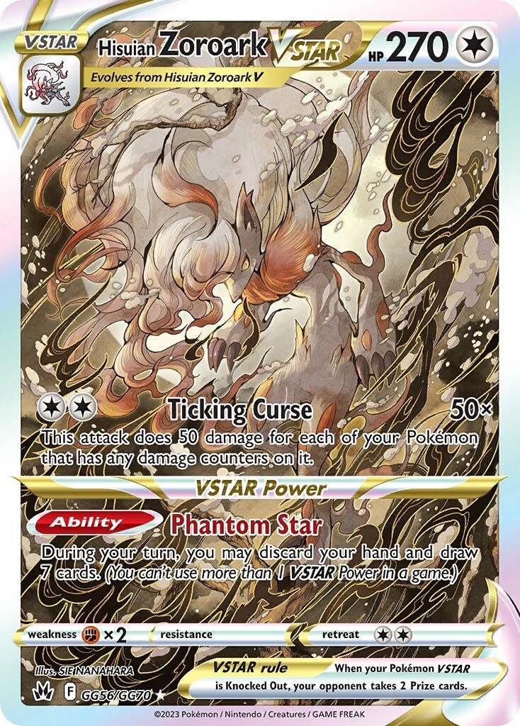 Hisuian Zoroark VSTAR - Ultra Rare - Crown Zenith - GG56