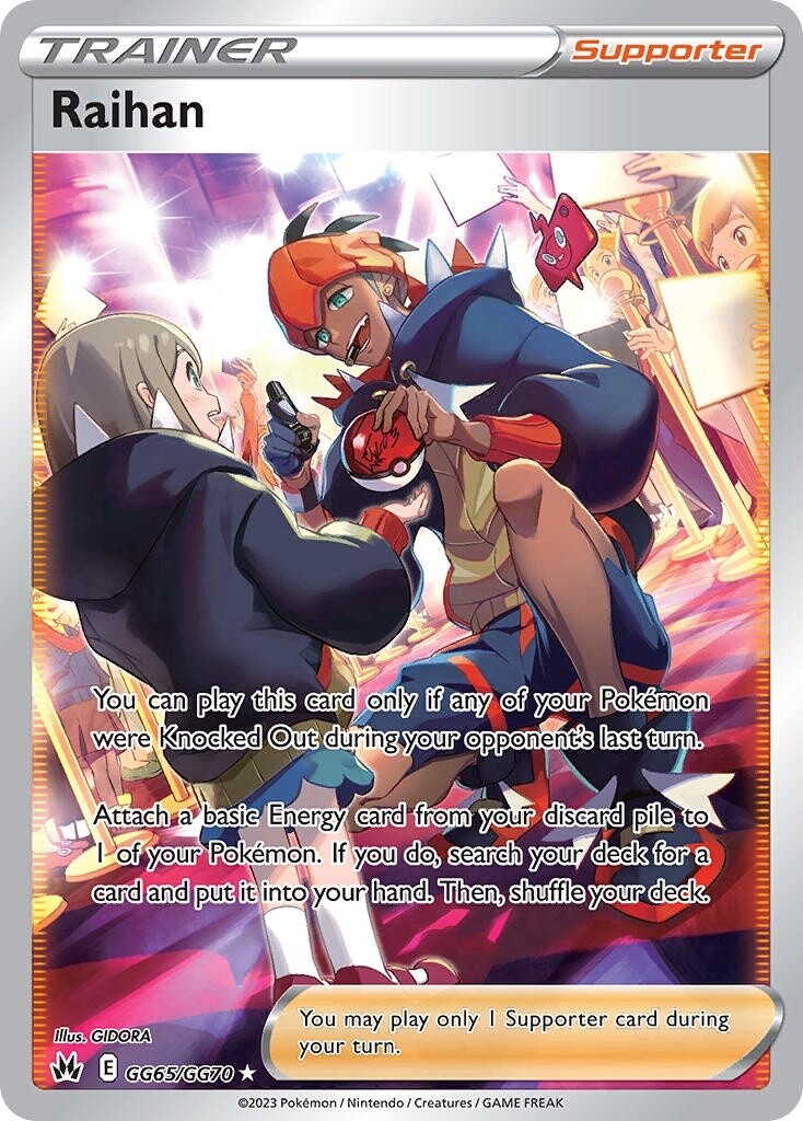 Raihan - Ultra Rare - Crown Zenith - GG65