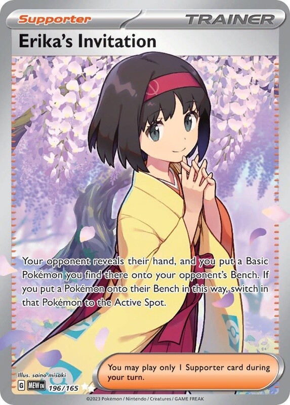 Erika&#39;s Invitation - Ultra Rare - 151 - 196