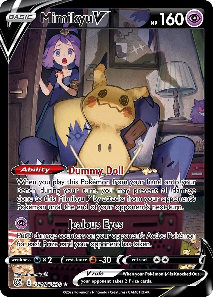 Mimikyu V - Ultra Rare - Brilliant Stars - TG16