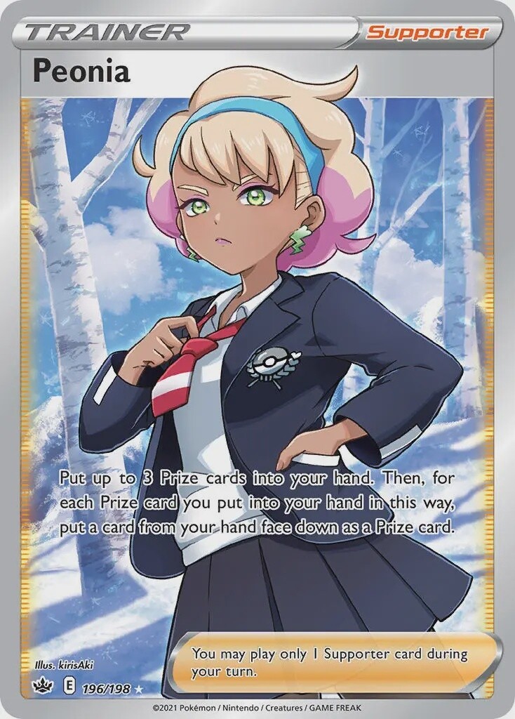 Peonia - Ultra Rare - Chilling Reign - 196