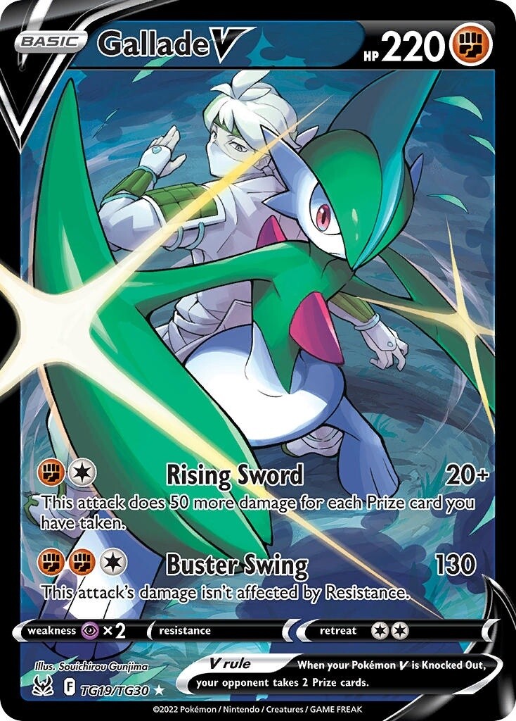 Gallade V - Ultra Rare - Lost Origin - TG19