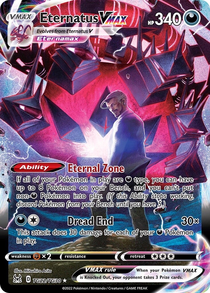 Eternatus VMAX - Ultra Rare - Lost Origin - TG22