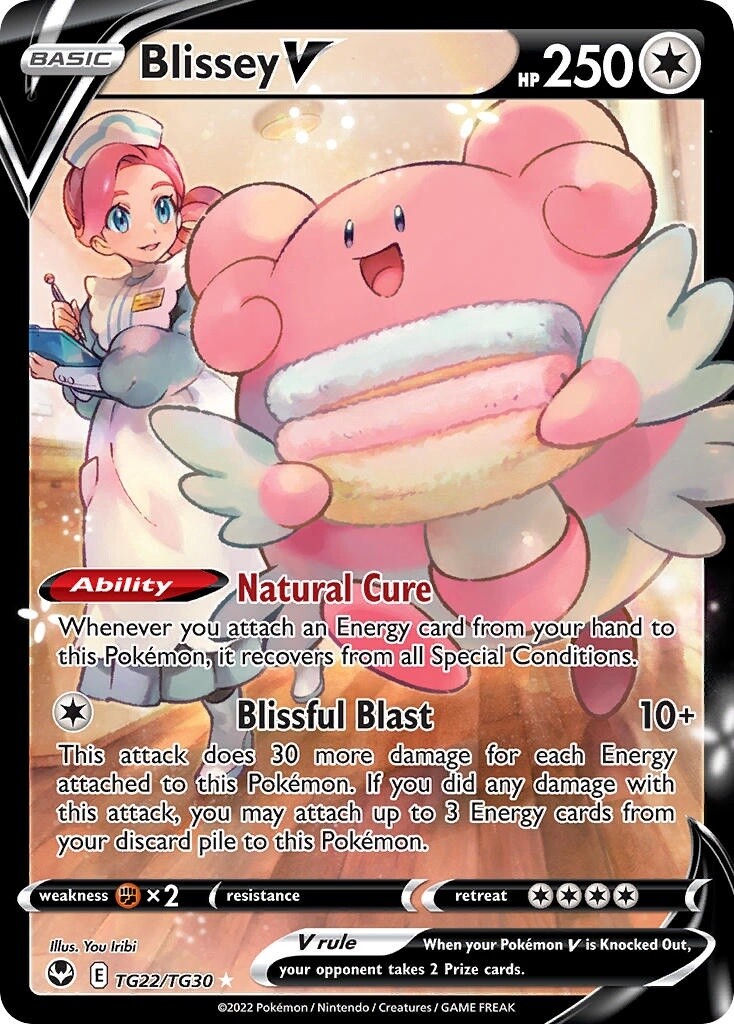 Blissey V - Ultra Rare - Silver Tempest - TG22