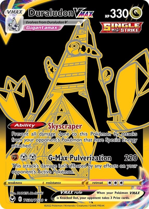 Duraludon VMAX - Secret Rare - Silver Tempest - TG30
