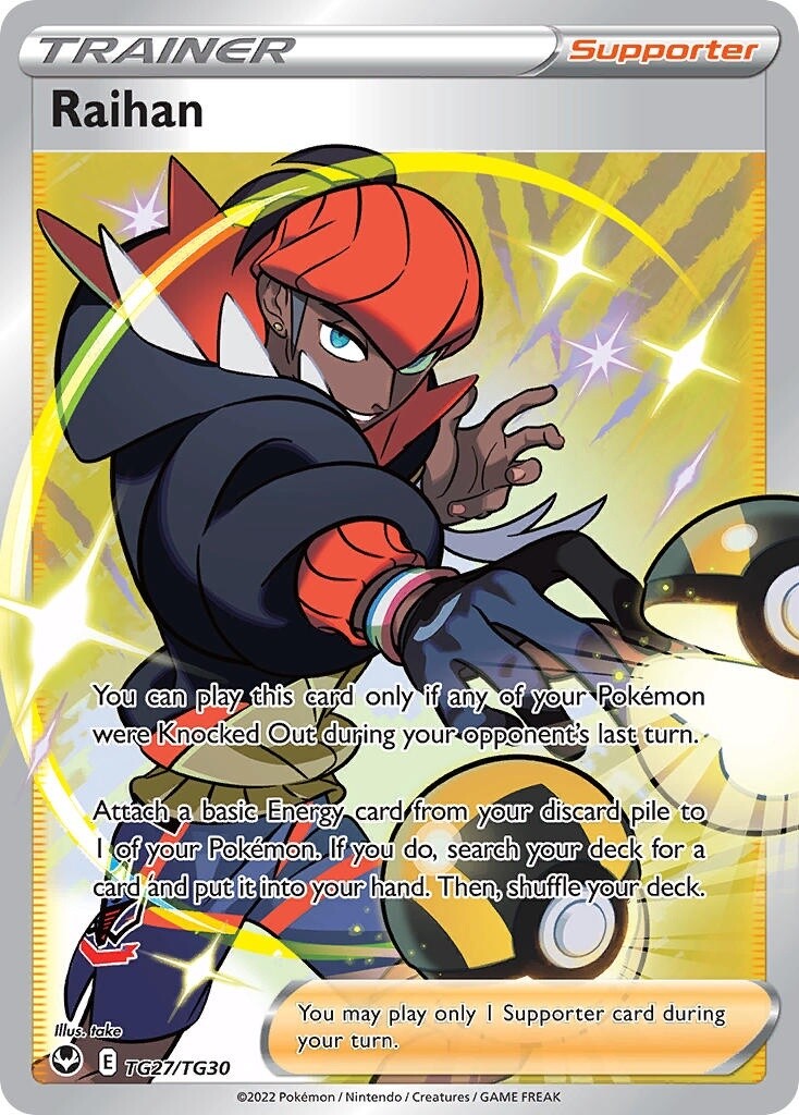 Raihan - Ultra Rare - Silver Tempest - TG27
