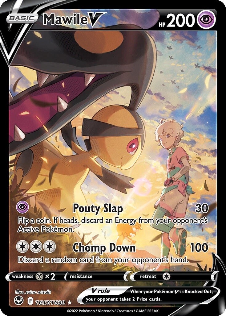 Mawile V - Ultra Rare - Silver Tempest - TG17