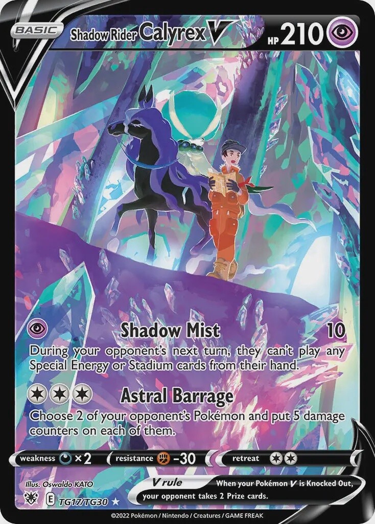 Shadow Rider Calyrex V - Ultra Rare - Astral Radiance - TG17