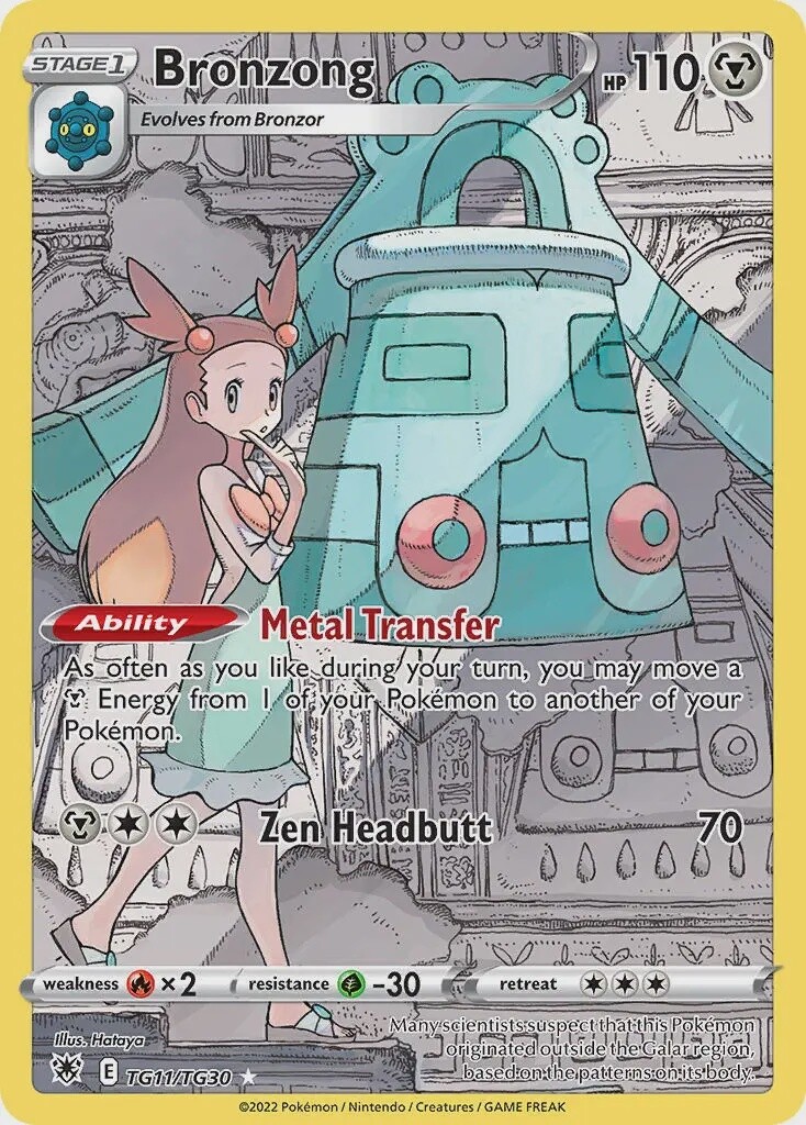 Bronzong - Holo Rare - Astral Radiance - TG11