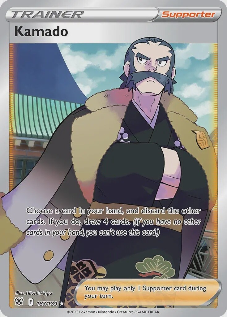Kamado - Ultra Rare - Astral Radiance - 187