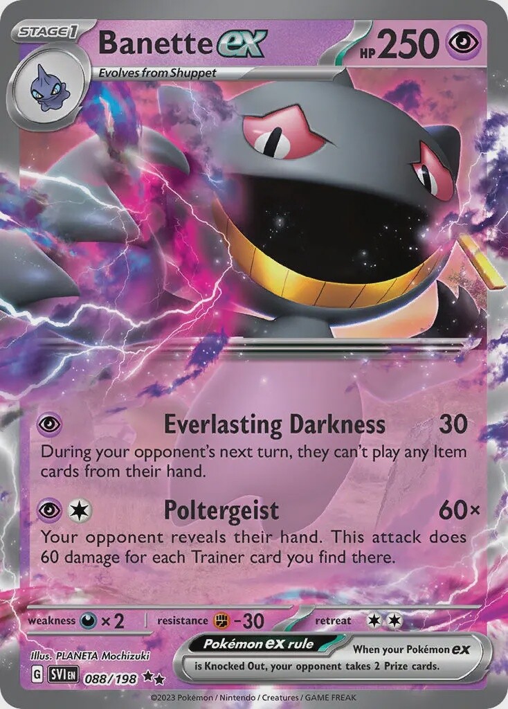 Banette ex - Double Rare - Scarlet &amp; Violet - 88
